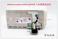 PHILIPS IntelliVue MP20 MP30監護儀電源板飛利浦監護儀維修配件