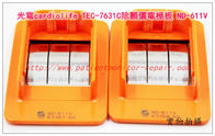 NIHON KOHDEN日本光電 cardiolife TEC-7631C除顫監護儀電極板ND-611V