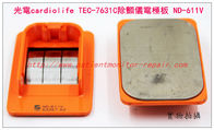 NIHON KOHDEN日本光電 cardiolife TEC-7631C除顫監護儀電極板ND-611V