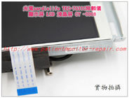NIHON KOHDEN日本光電 cardiolife TEC-7631C除顫儀 顯示屏LCD液晶屏 CY-0008