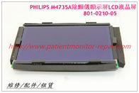 【除顫儀配件】PHILIPS飛利浦 M4735A除顫儀顯示屏LCD液晶屏 801-0210-05