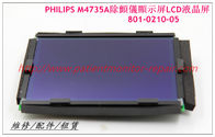 【除顫儀配件】PHILIPS飛利浦 M4735A除顫儀顯示屏LCD液晶屏 801-0210-05
