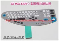 GE MAC1200心電圖機按鍵貼膜 通用電氣GE MAC1200心電圖機維修配件