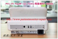 PHILIPS PageWriter TC30心電圖機REF 860306 飛利浦TC30心電圖機配件銷售