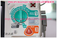 PHILIPS HeartStart MRx M3535A維修 飛利浦M3535A除顫儀原裝電池M3538A現貨 M3539A電源