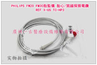 PHILIPS FM20  FM30胎兒監護儀 胎心/宮縮探頭電纜REF X-US TC-HP3