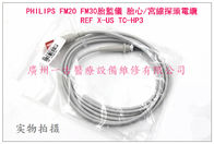 PHILIPS FM20  FM30胎兒監護儀 胎心/宮縮探頭電纜REF X-US TC-HP3