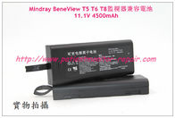 邁瑞Mindray BeneView T5 T6 T8监护仪兼容电池 11.1V 4500mAh 邁瑞監護儀耗材