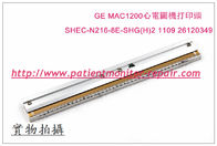 GE MAC1200心電圖機打印頭SHEC-N216-8E-SHG(H)2 1109 26120349 GE MAC系列心電圖機配件