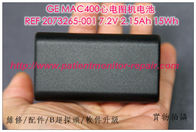 GE通用電氣 MAC400心電圖機原裝電池 REF 2073265-001 7.2V 2.15Ah 15Wh
