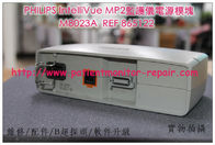 PHILIPS IntelliVue MP2/X2轉運監護儀電源模塊維修銷售交換M8023A  REF 865122