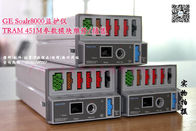 GE Soalr8000/Solar8000i/Solar8000m監視器TRAM 451M參數模組維修現貨銷售