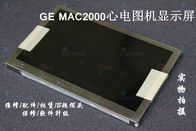 GE MAC2000心電圖機顯示屏 GE MAC2000心電圖機液晶屏 GE MAC心電圖機維修 配件供應
