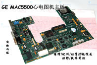 GE MAC5500心電圖機主板 GE MAC5500 HD心電圖機維修配件 GE MAC5500心電圖機維修