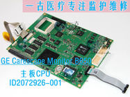 GE CARESCAPE Monitor B650監護儀主板CPU PN ID2072926-001 GE B650監視器主板現貨