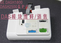 GE DASH1800 DASH2500監護儀參數模塊DAS模塊銷售DASH1800監護儀維修DASH2500監護儀配件供應