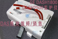 GE DASH1800 DASH2500監護儀參數模塊DAS模塊銷售DASH1800監護儀維修DASH2500監護儀配件供應