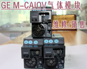 GE M-CAIOV氣體模組維修 GE監護儀模塊銷售 GE監視器維修配件供應 GE M-CAIOV氣體模塊銷售