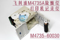 PHILIPS HeartStart XL M4735A除顫器打印機記錄儀M4735-60030飛利浦M4735A除顫儀維修