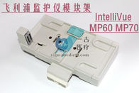 PHILIPS IntelliVue MP60病人監護儀模塊架模塊槽飛利浦MP60 MP70監護儀維修配件供應