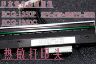 日本光電Cardiofax S ECG-1350P ECG-1350C心電圖機打印頭 光電心電圖機維修