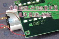 日本光電BSM-4113K心電監護儀血壓板UR-3567 NIHON KOHDEN BSM-4113K監護儀維修配件供應