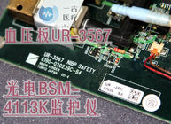日本光電BSM-4113K心電監護儀血壓板UR-3567 NIHON KOHDEN BSM-4113K監護儀維修配件供應