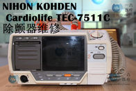 NIHON KOHDEN Cardiolife TEC-7511C除顫器維修日本光電TEC-7521C除顫儀維修