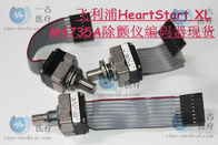 飛利浦HeartStart XL M4735A除顫儀編碼器HeartStart MRX M3535A M3536A除顫儀編碼器