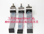 飛利浦HeartStart XL M4735A除顫儀編碼器HeartStart MRX M3535A M3536A除顫儀編碼器
