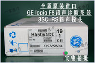 全新原裝進口GE logiq F8超聲診斷系統3SC-RS超聲探頭 GE 3SC-RS B超探頭現貨 GE 3SC-RS超聲換能器