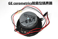 GE corometrics胎兒監護儀揚聲器 GEcorometrics胎監儀喇叭  GE 胎兒監護儀維修配件