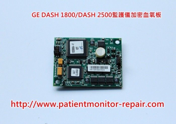 通用電氣（GE）DASH1800/DASH 2500監護儀加密血氧板