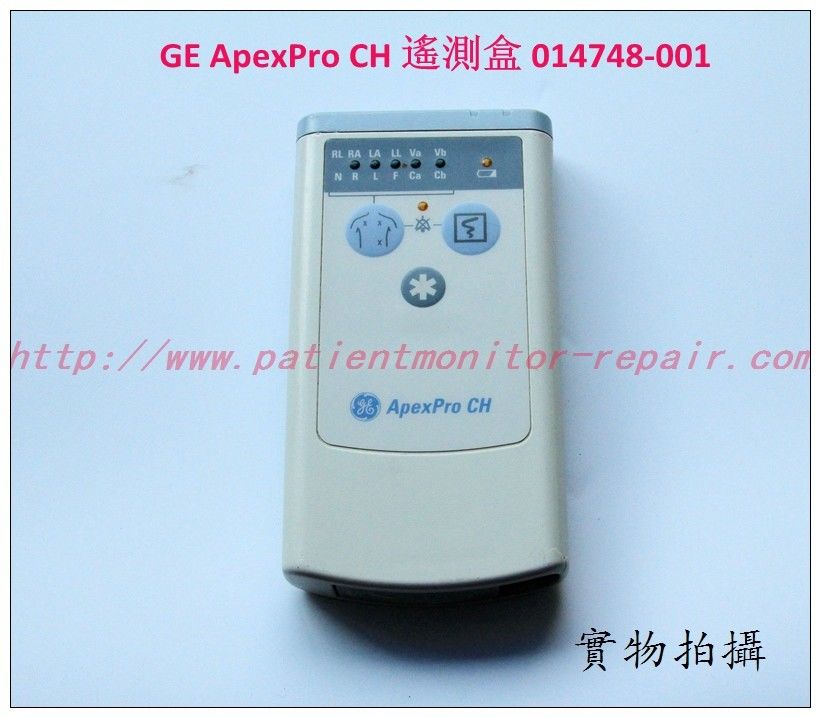 GE ApexPro CH 心電遙測盒014748-001  GE監護配件