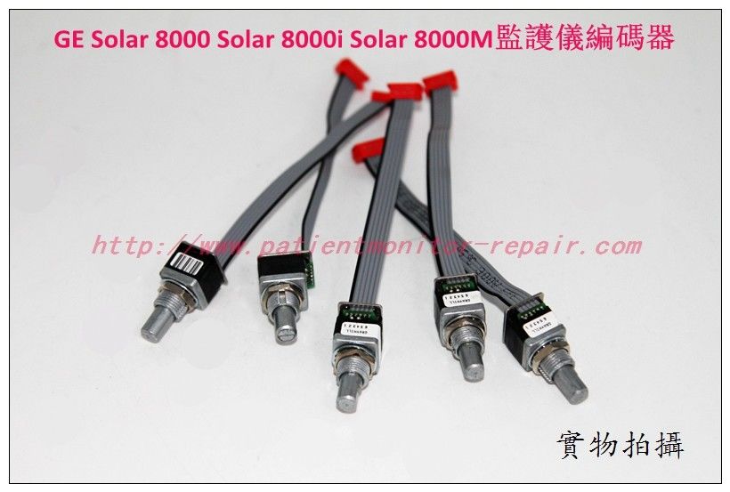 GE Soalr8000 Soalr8000i Soalr8000m監護儀編碼器
