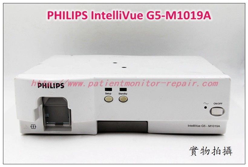 PHILIPS（飛利浦） IntelliVue G5-M1019A麻醉氣體分析監護儀