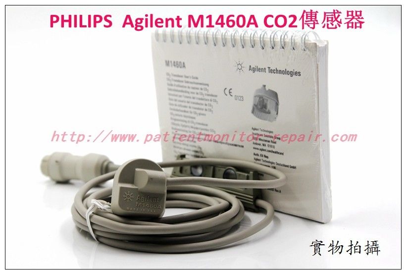 PHILIPS Agilent M1460A CO2傳感器飛利浦 M1460A 二氧化碳傳感器