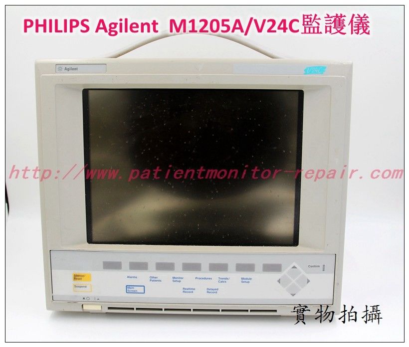 PHILIPS飛利浦 Agilent  M1205A V24C病人監護儀維修配件銷售