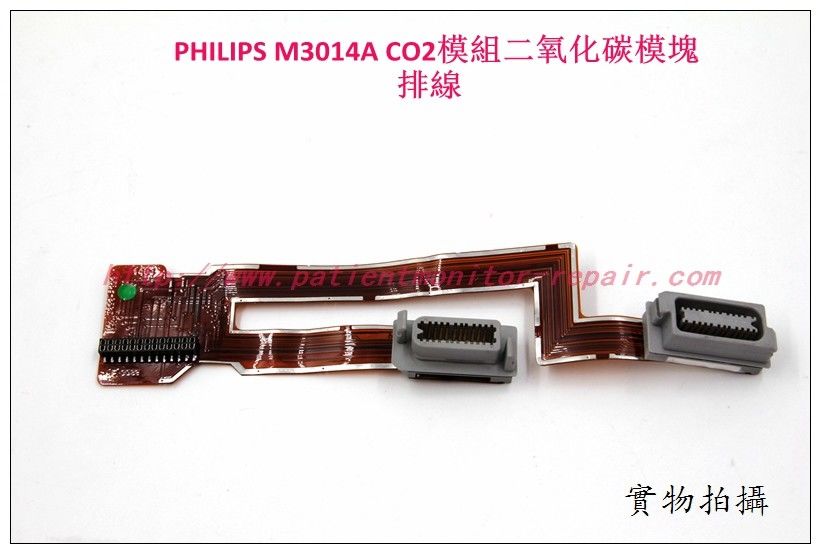 PHILIPS M3014A CO2模組排線 飛利浦M3014A CO2 MMS cable