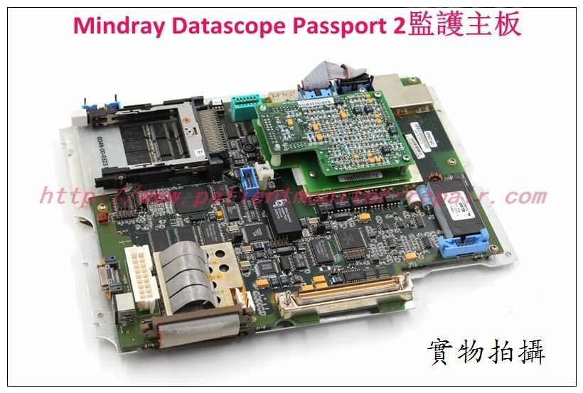 Mindray Datascope Passport 2監護儀主板 Mindray Datascope Passport 2 Patient Monitor Main Board