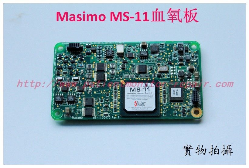 Maimo MS-11血氧板 Masimo MS-11 SpO2 Board Masimo血氧板現貨