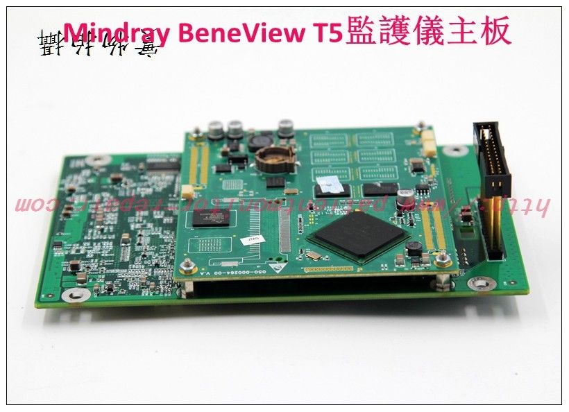 Mindray（邁瑞） BeneView T5病人監護儀主板現貨銷售 維修 交換