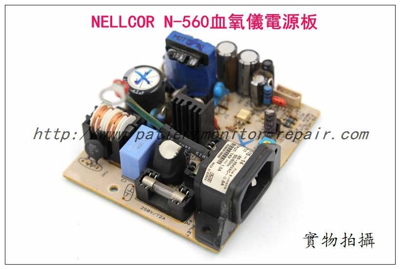 NELLCOR N-560血氧儀電源板 泰科N-560台式脈搏血氧儀維修 N-560血氧儀電源板現貨
