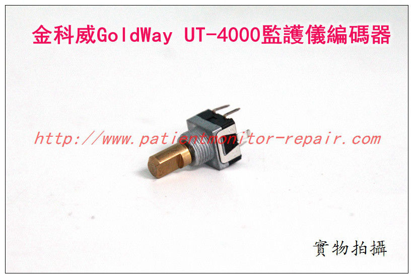 金科威GOLDWAY  UT-4000病人監護儀編碼器 選擇旋鈕UT-4000監護儀維修配件現貨