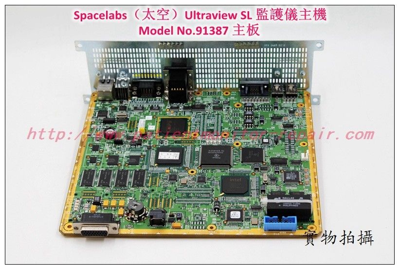 Spacelabs 太空Ultraview SL 2700 91387心電監護儀主機主板太空 91387