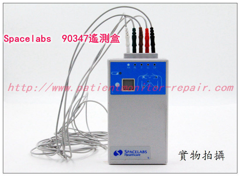 Spacelabs 90347遙測盒 美國太空90347遙測盒 90343遙測盒91341遙測盒 96281遙測盒現貨銷售