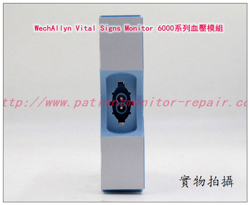 WechAllyn Vital Signs Monitor 6000 Series血壓模組PN 405672