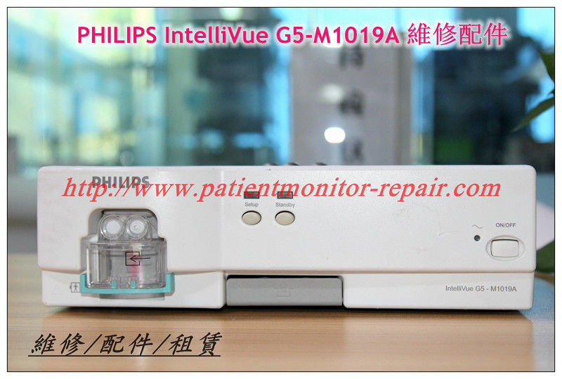 PHILIPS IntelliVue G5-M1019A 飛利浦PHILIPS IntelliVue G5-M1019A 麻醉氣體模塊