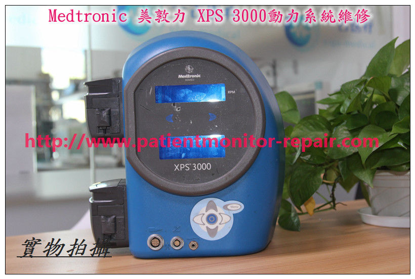Medtronic XPS 3000動力系統維修 美敦力XPS 3000動力系統維修配件電路板