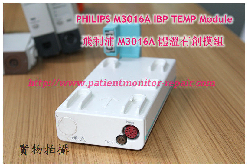 PHILIPS M3016A IBP TEMP Module飛利浦 M3016A 體溫有創模組 Opt：AO2 監護維修配件
